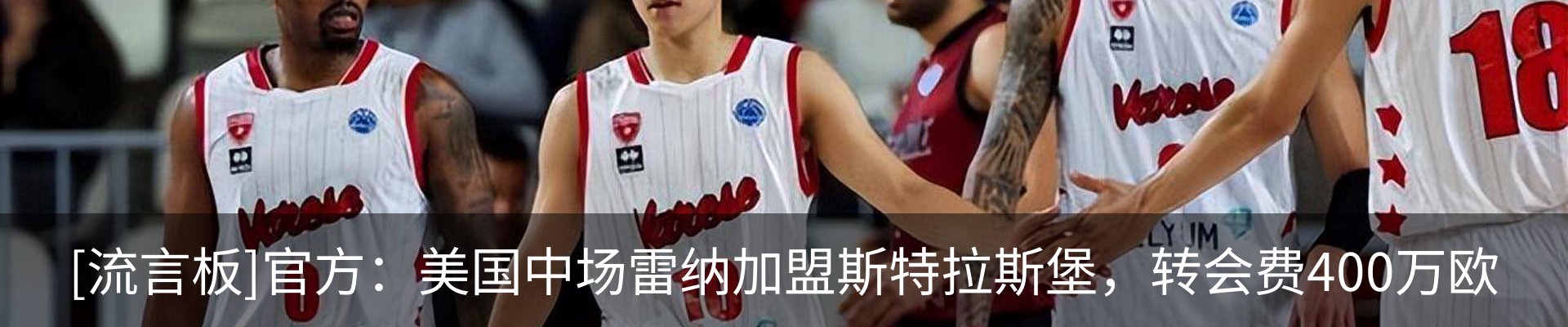 资讯动态